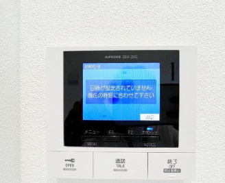 【セキュリティ】 | AlivioN