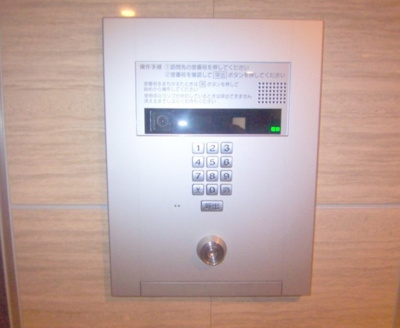 【セキュリティ】 | ライオンズマンション東長崎第３