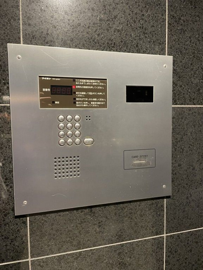 【セキュリティ】 | プラムハウス日本橋