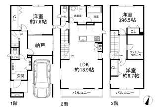【間取り】 | 灘区薬師通4丁目　新築戸建