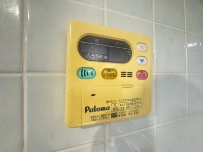 【設備】 | 池田レジストラ