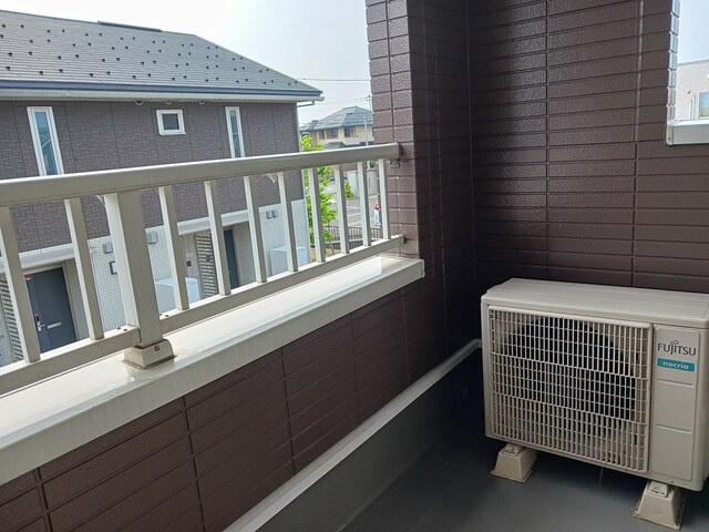 ファミール　ハウスⅤ　Ａのバルコニー