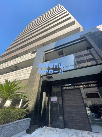 S-RESIDENCE難波Brillerの外観|外観もきれいです
