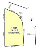 高槻市古曽部町３丁目　売土地の画像