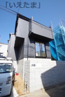 【外観】 | 【仲介手数料無料！！】川崎市麻生区多摩美1丁目　新築戸建て（全4棟）2号棟　4480万円