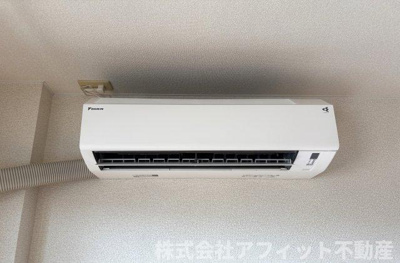 【設備】 | プランドール安樹 | エアコン