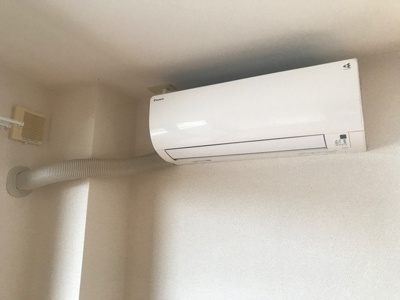 【設備】 | プランドール安樹 | エアコン