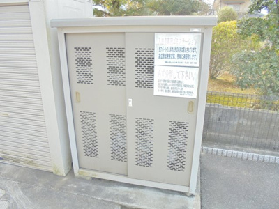 【その他共用部分】 | プランドール安樹 | 敷地内ゴミ置場