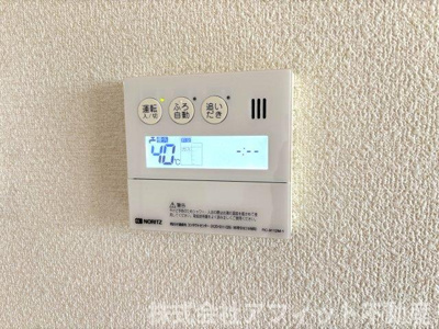 【その他】 | プランドール安樹 | 追い焚き給湯器パネル