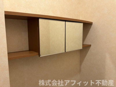 【その他】 | プランドール安樹 | トイレ収納棚