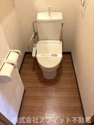 【トイレ】 | プランドール安樹 | 温水洗浄暖房便座