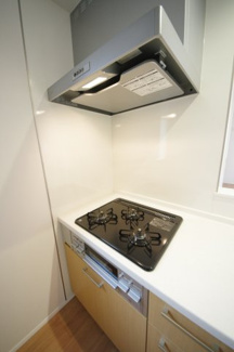 【キッチン】 | 【仲介手数料無料！！】川崎市麻生区多摩美1丁目　新築戸建て（全4棟）3号棟　3980万円