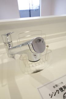 【キッチン】 | 【仲介手数料無料！！】川崎市麻生区多摩美1丁目　新築戸建て（全4棟）3号棟　3980万円 | 浄水器内蔵水栓