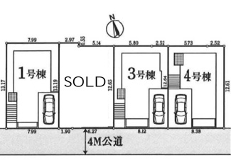 【区画図】 | 【仲介手数料無料！！】川崎市麻生区多摩美1丁目　新築戸建て（全4棟）3号棟　3980万円 | 区画図