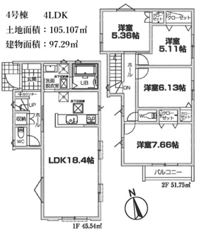 【間取り】 | 【仲介手数料無料！！】川崎市麻生区多摩美1丁目　新築戸建て（全4棟）3号棟　4780万円 | 4号棟