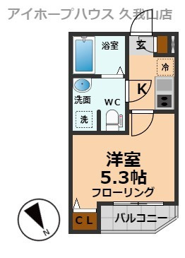 【間取り】 | レ・スタ久我山