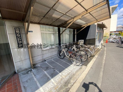 【その他共用部分】 | 池田グランドコーポ | 駐輪場完備です
