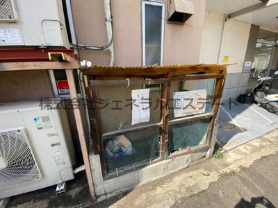 【その他共用部分】 | 池田グランドコーポ | 専用ゴミ置き場です