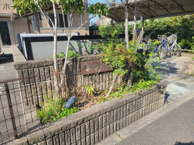 【エントランス】 | 牛滝欅荘A棟