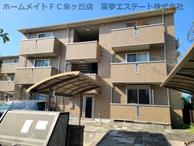 【外観】 | 牛滝欅荘A棟