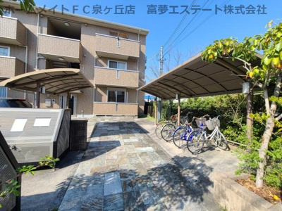 【その他共用部分】 | 牛滝欅荘A棟