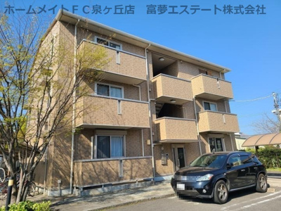 【外観】 | 牛滝欅荘A棟