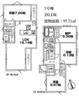 【間取り】 | 【仲介手数料無料！！】川崎市麻生区多摩美1丁目　新築戸建て（全4棟）4号棟　4780万円 | 1号棟