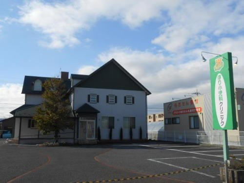 Ｔ．レックスの周辺|ほり小児科クリニックまで1000m