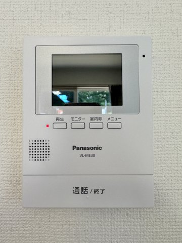 いろどりアイタウン中央区遠州浜２丁目　　3号棟の防犯設備|モニター付きインターホン！相手の顔が良く見えます！誰が来たかすぐ分かるので防犯対策にもなりますね！　