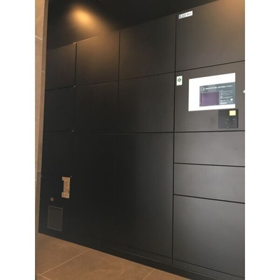 【その他共用部分】 | COULEURS GRAND(クルールグラン)