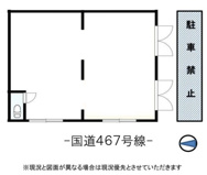 小川ビルの画像