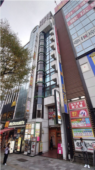 大庄池袋東口ビル