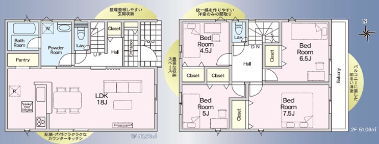 ◆価格改定◆完成済み◆上飯田町 新築戸建 3880万円