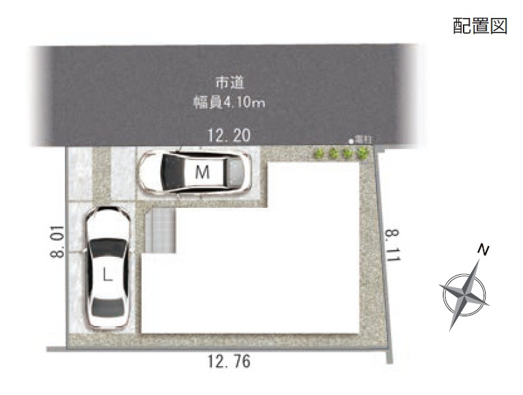 静岡市葵区川合二丁目６期　新築戸建　全1棟の区画図