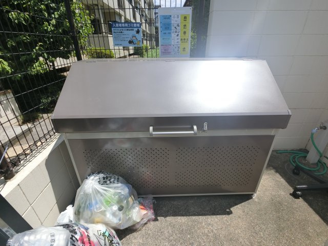 ソシアル末広のその他共用部分