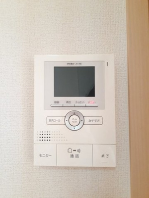 【設備】 | カーサ・ミトモⅡ