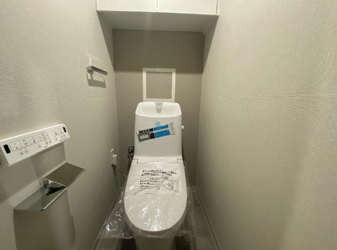 エルヴェール神戸本山アーバンライフのトイレ|温水洗浄便座機能付きトイレ