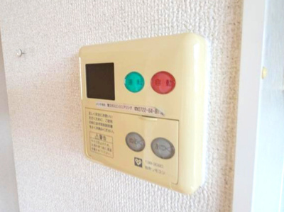 【設備】 | フラーリッシュ 