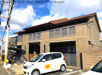 【外観】 | フラーリッシュ 