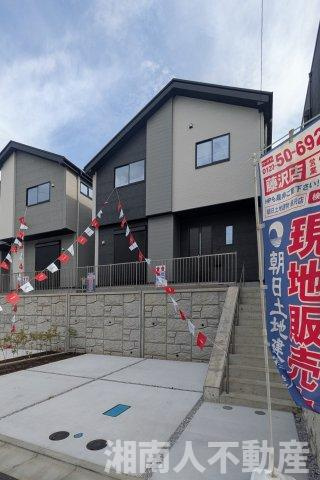藤沢市大庭５５７１新築戸建の外観|外観です