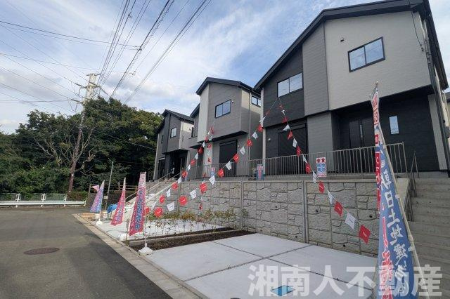 藤沢市大庭５５７１新築戸建の前面道路含む現地写真|前面道路含む現地写真です