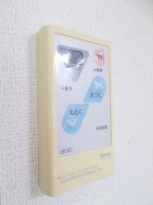 【設備】 | サンシティすぎやま