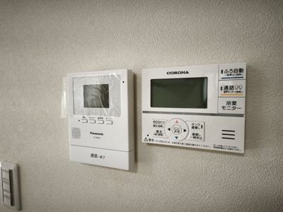 【キッチン】 | 大津市坂本2丁目19　新築戸建