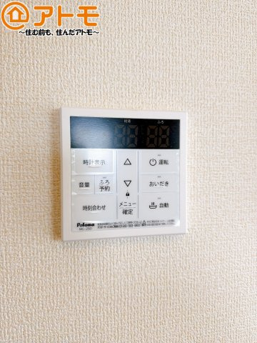 【設備】 | 焼津市高新田　新築戸建　2号棟 | ボタンひとつで湯張りのできるオートバス機能♪