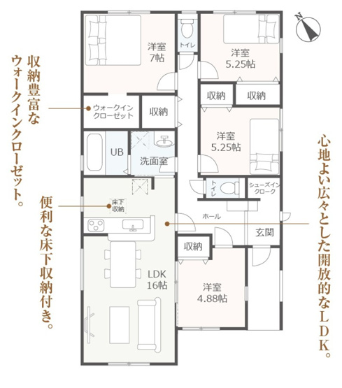 【間取り】 | 焼津市高新田　新築戸建　2号棟 | 使い勝手の良い4LDK♪生活に合わせて使うお部屋を選べます♪