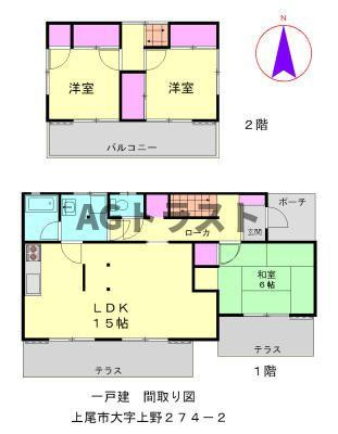 【間取り】 | 上野貸戸建住宅
