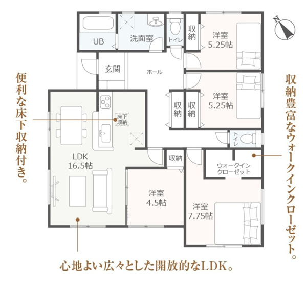 【間取り】 | 焼津市高新田　新築戸建　3号棟