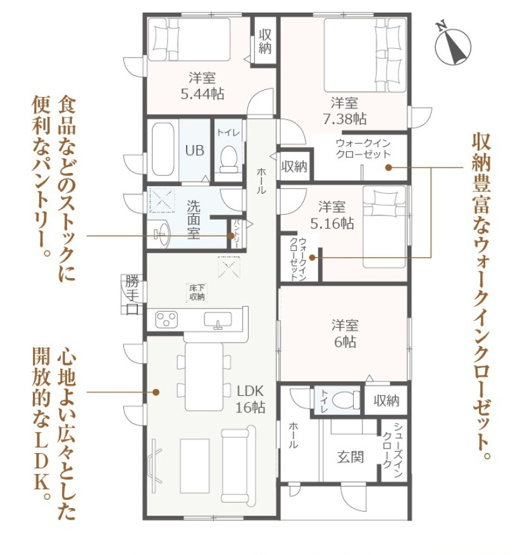 【間取り】 | 焼津市高新田　新築戸建　1号棟 | 使い勝手の良い4LDK♪生活に合わせて使うお部屋を選べます♪