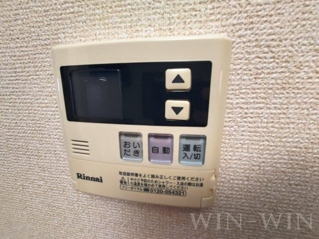 セジュールスールの設備