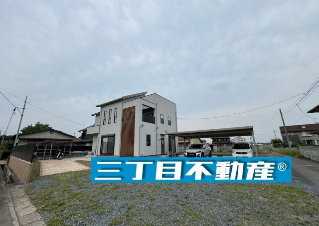 -三丁目不動産-　築浅美観戸建住宅　児玉下浅見の外観